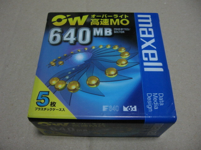 maxell マクセル オーバーライト 高速MOディスク 640MB 5枚 RO-M640.B5P