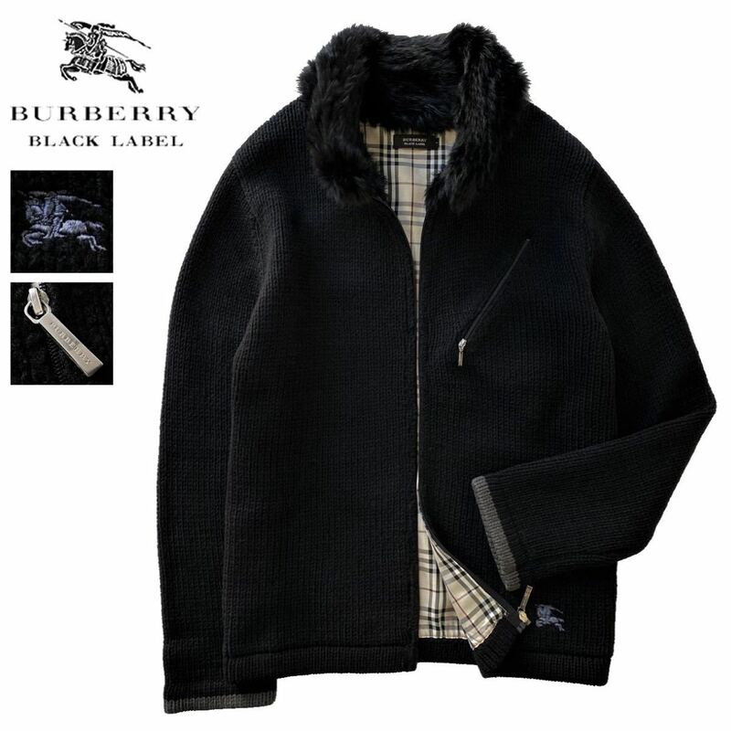 極美品 バーバリーブラックレーベル 裏ノバチェック ホース刺繍 ラビットファー 羊毛 ニットジャケット 2/M ブルゾン BURBERRY BLACK LABEL