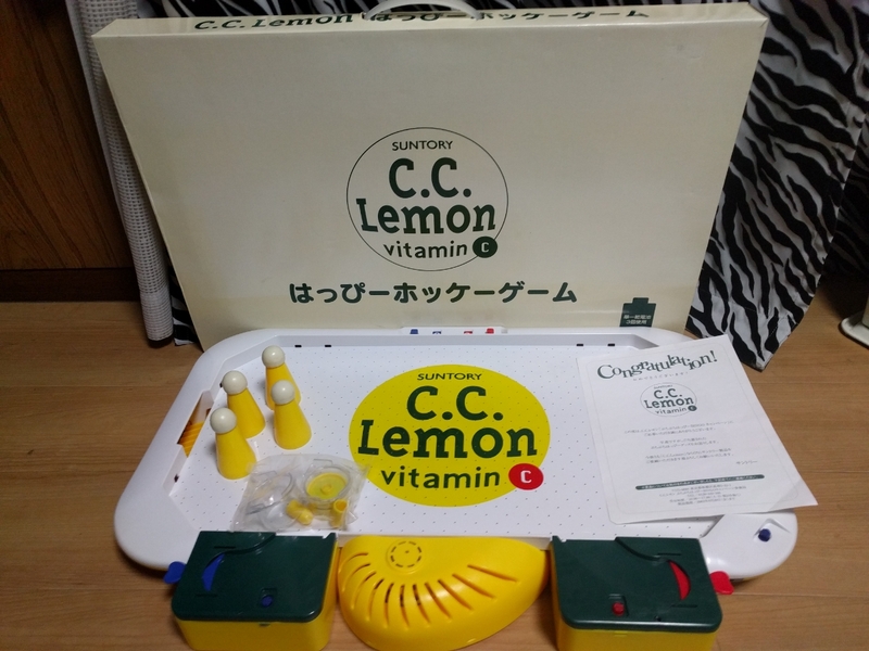 珍品希少。サントリーCCレモン懸賞品　はっぴーホッケーゲーム　