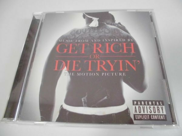 ◆GET RICH OR DIE TRYIN'◇CD◆音楽ギャヴィン・フライデー◇サントラ