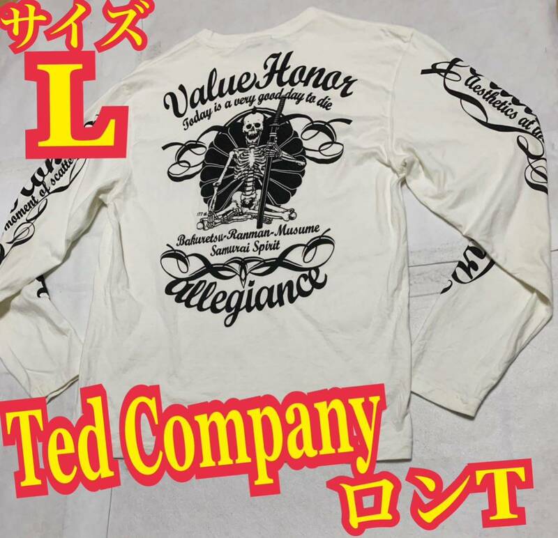 Ted Companyテッドカンパニー　ロンT 長袖Tシャツ　バイカー　スカル　サイズ40