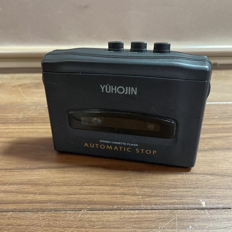 【カセットプレーヤー】YUHOJIN カセット ポータブル イヤホンのみ SK-7N 乾電池 単三電池 動作確認済み