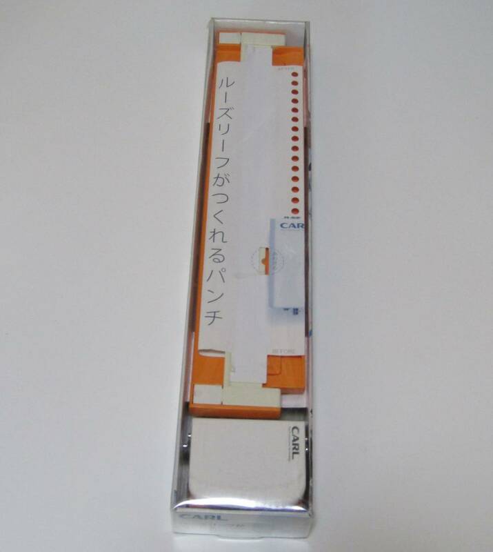 カール事務器 パンチ ゲージパンチ・ネオ オレンジ GP-130N-O（26穴/30穴対応）／中古