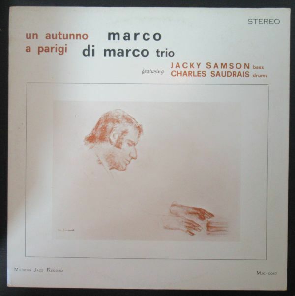 JAZZ LP/ITALY ORIG./Marco Di Marco Trio - Un Autunno A Parigi/A-10294