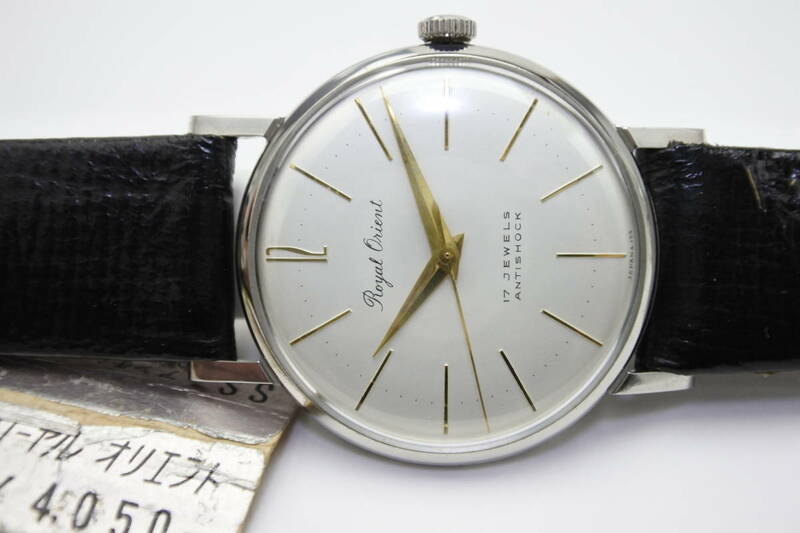 ☆☆☆オリエントの最上位モデル　１９６０年代頃製　ROYAL ORIENT １７石 ANTISHOCK　（静電気防止）手巻紳士腕時計　デッドストック品