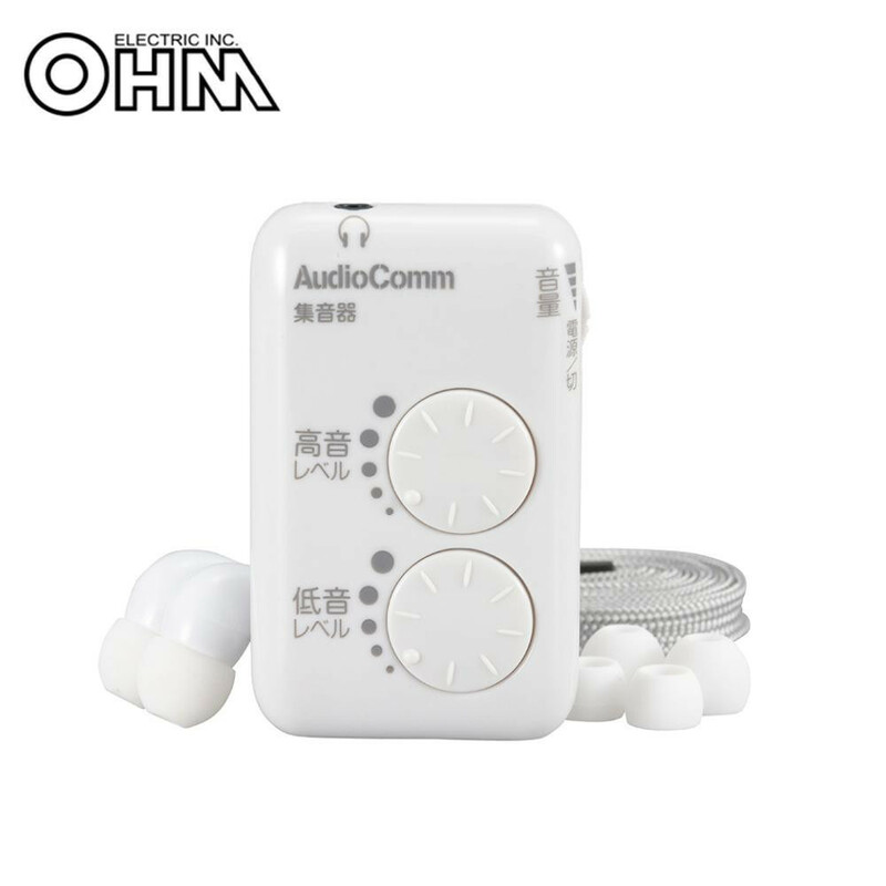 集音器 MHA-327S OHM AudioComm 集音器 MHA-327S-W 両耳イヤホン付属 3サイズ 乾電池 イヤーチップ付 ネックストラップ付 オーム電機