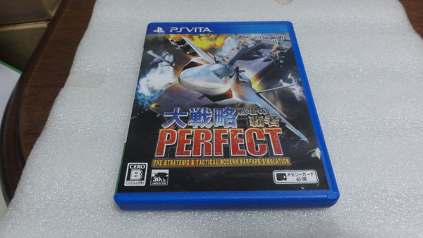 ●レア PSVita PS Vita 大戦略パーフェクト 戦場の覇者 PERFECT●