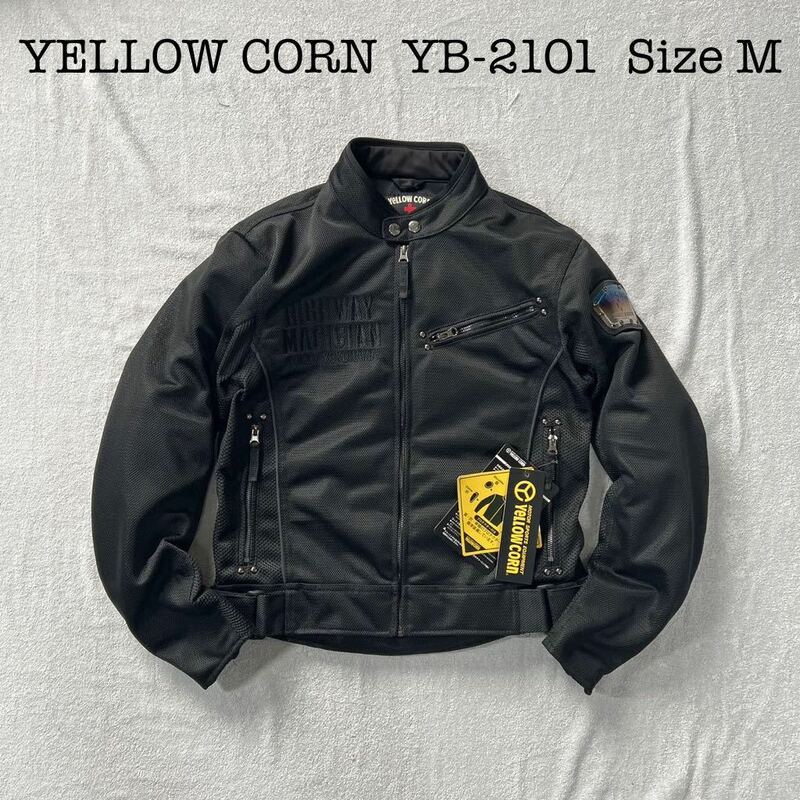 YELLOW CORN イエローコーン メッシュジャケット チタンプレート YB-2101 BLACK/BLACK Mサイズ 定価24200円 新品 正規 A50406-4