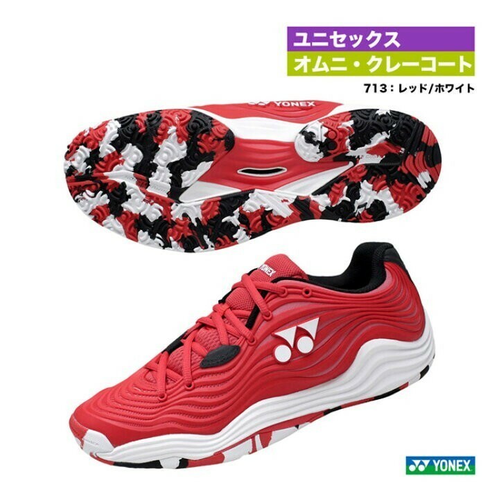 【SHTF5MGC(713) 26.0】YONEX(ヨネックス) テニスシューズ パワークッション フュージョンレブ5メンGC レッド/ホワイト 新品未使用 