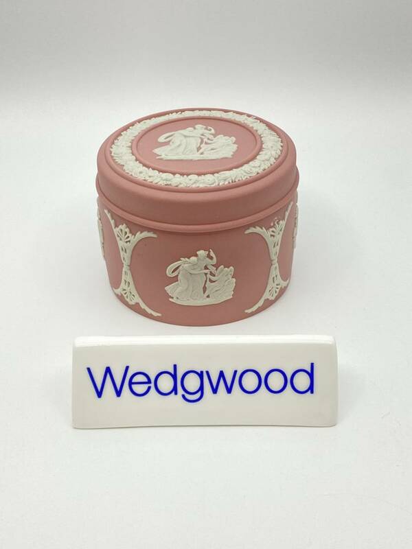 ＊レア＊ WEDGWOOD ウェッジウッド ＊RARE＊ JASPERWARE PINK 7cm Round Lid Box ジャスパーウェアピンク 7cm 丸リッドボックス *L441