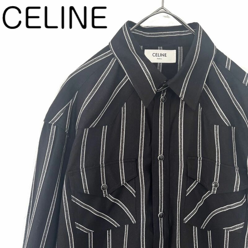 【送料無料】celine セリーヌ　クラシックシャツ　ストライプ メンズ　長袖　38 黒　ブラック　ウエスタンシャツ スナップボタン