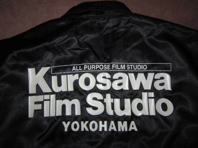 レア Kurosawa Film Studio YOKOHAMA 黒澤明 クロサワ フィルム スタジオ 刺繍ワッペン ナイロン STAFF ジャンパー LL スタッフ ジャケット