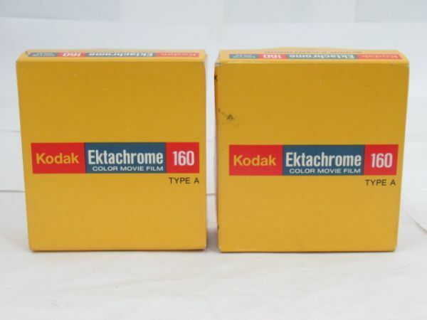 T 14-5 未開封 Kodak コダック カラー ムービー フィルム Ektachrome 160 TYPE A 2箱セット 8mm 期限切れ