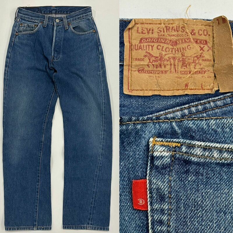 80's USA Levi's 501 赤耳 W28 サークルR vintage オリジナル 刻印555 バレンシア 初期 リーバイス ジーパン ビンテージ