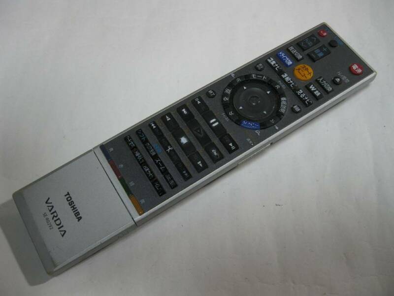 5☆TOSHIBA/東芝 VARDIA レコーダー用リモコン SE-R0292☆塗装ハゲ有り