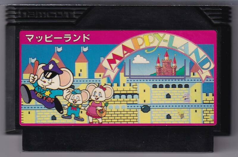 FC中古　マッピーランド