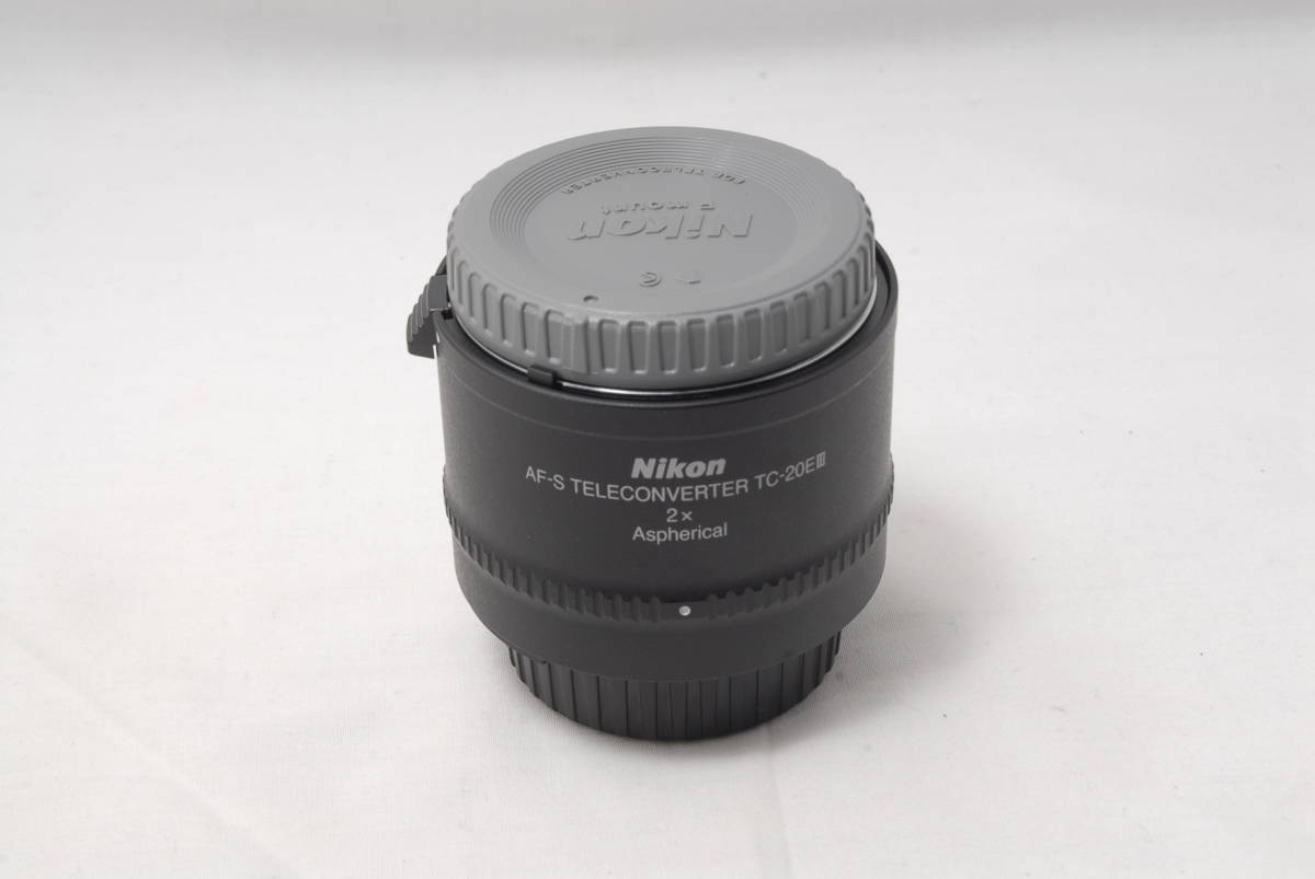 ★美品★ 即決 売切 Nikon テレコンバーター ニコン AF-S TELECONVERTER TC-20E III 2X（R4-486-1)
