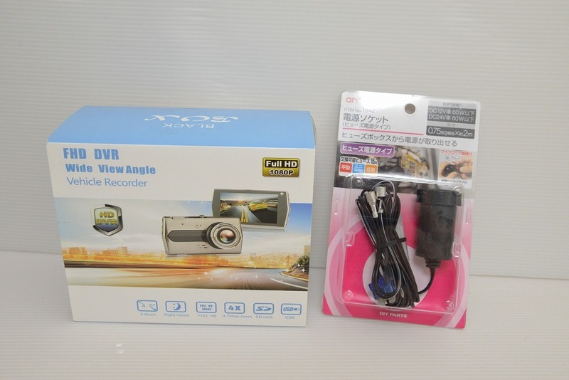 ドライブレコーダー ドラレコ カメラ 170度　録画 USB Micro SD 32G 取説　充電器　DVRカーカメラ 4.0インチ フルHD 1080p