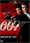 007/ダイアナザーデイ/中古DVD■23040-10169-YD02