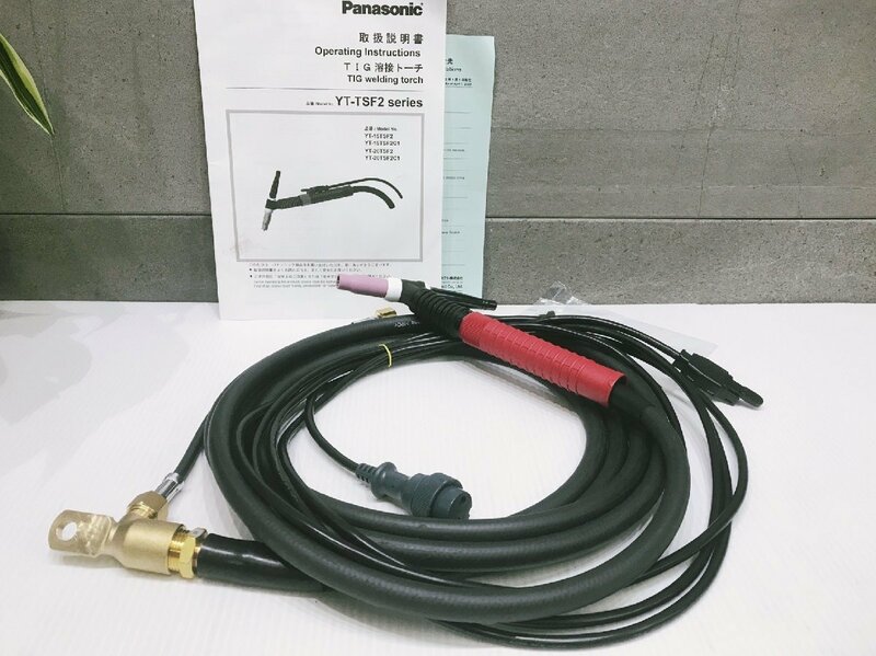 B-g134【未使用品】Panasonic フレキシブル型TIGトーチ 200A YT-20TSF2 空冷式 4M パナソニック TIG溶接トーチ 標準 純正