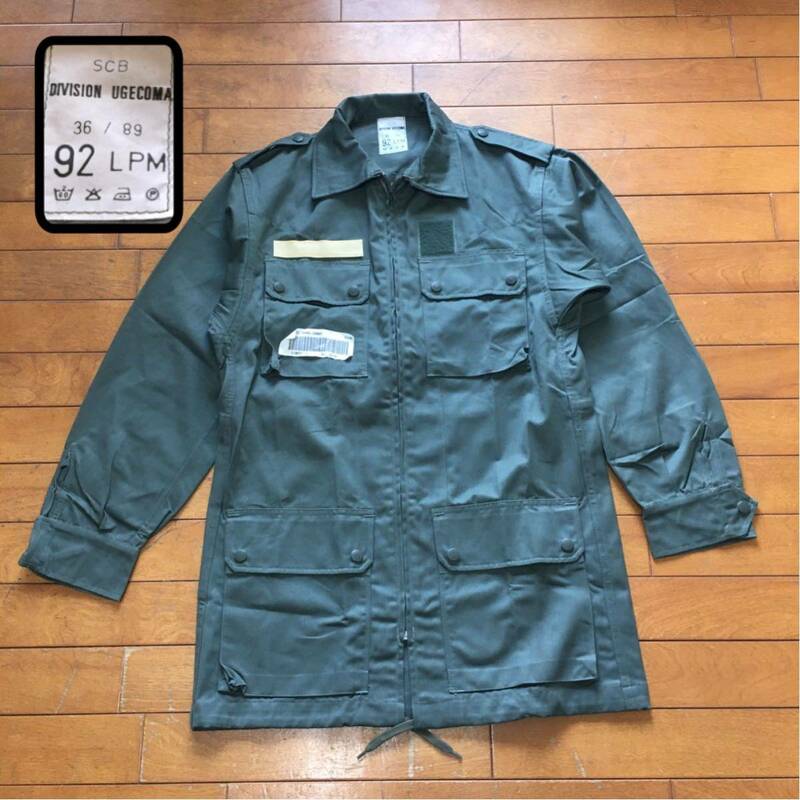 ★【 フランス軍放出品 】★ SCB DIVISION UGECOMA デッドストック タイト ミリタリー ジャケット★サイズ92LPM★O613