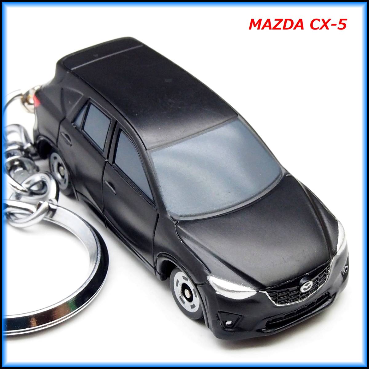 マツダ CX-5 KE ミニカー ストラップキーホルダー ホイール マフラー BBS サス エアロ カーボン リップ パーツ レカロ スポイラー キャリア
