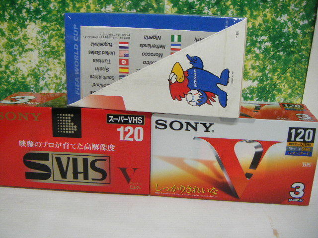未使用 保管品 SONY ビデオテープ 3ｖｘｓｔ－120ｖｆ　3ｔ120vl victor 3t-168hgwf 9本セット