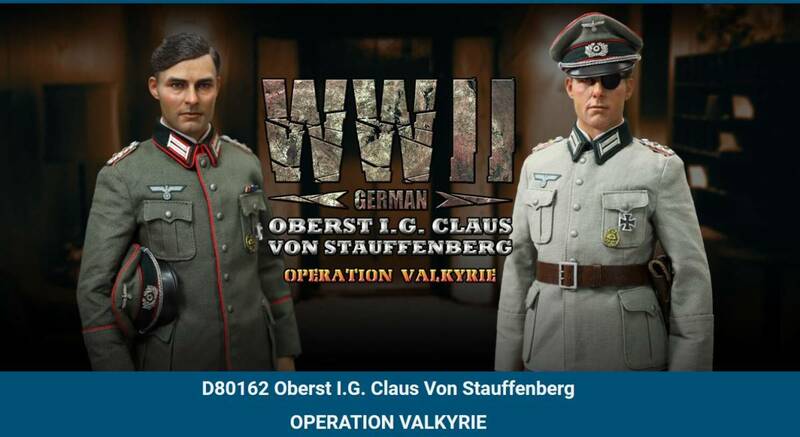 未開封新品/DID3R/WW2 Oberst I.G. Claus Von Stauffenberg OPERATION VALKYRIE/参謀大佐クラウスフォンシュタウフェンベルク/トムクルーズ