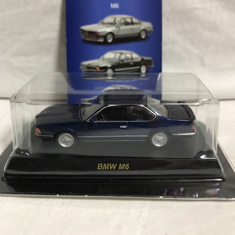 京商 1/64 BMW M6 ブルー　BMW&MINI ミニカーコレクション