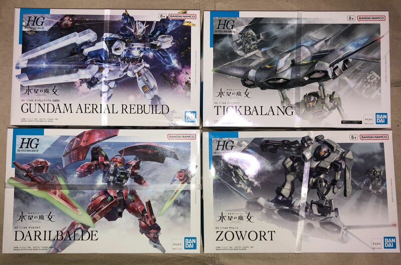 未組立 水星の魔女 HG ガンプラ GUNDAM AERIAL REBUILD TICKBALANG DARILBALDE ZOWORT THE Witch From Mercury