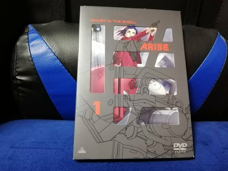【DVD】 攻殻機動隊ARISE (GHOST IN THE SHELL ARISE) 1