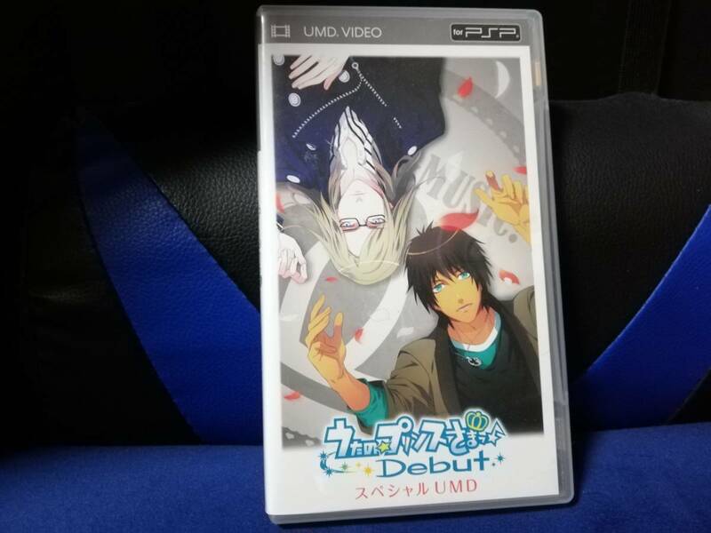 【UMD VIDEO for PSP】 うたのプリンスさま　Debut スペシャルUMD