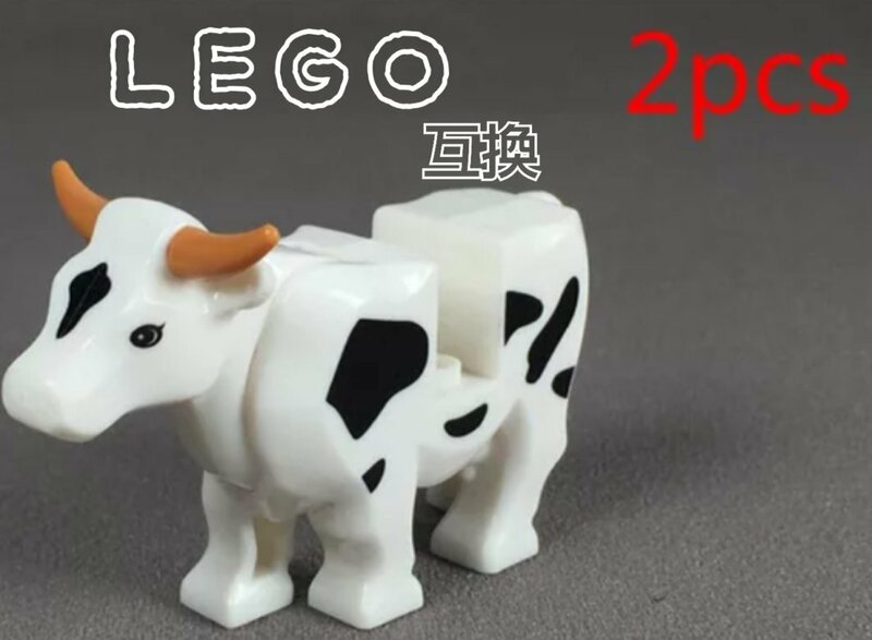牛ミニフィグ　LEGO互換　匿名配送　レゴブロック 誕生日プレゼント 動物園　インテリア ペット バッファロー　こどもの日　春休み　動物園