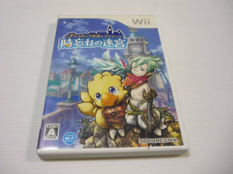 【送料無料】ゲームソフト Wii チョコボの不思議なダンジョン 時忘れの迷宮 RVL-P-R7FJ ファイナルファンタジー 任天堂