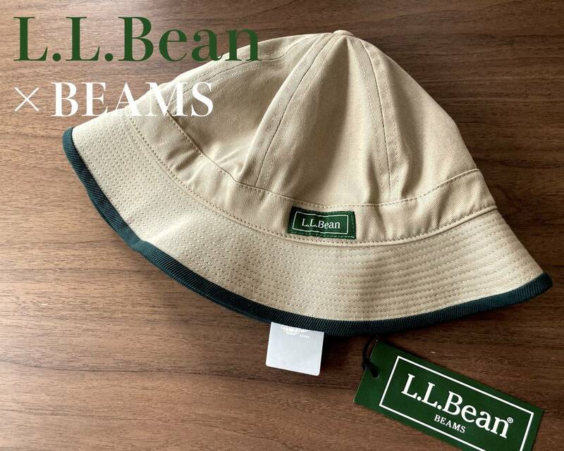 別注・限定 / L.L.Bean × BEAMS / Bean's Boat Hat / Beige × Green / M / エル エル ビーン ビームス バケット ハット