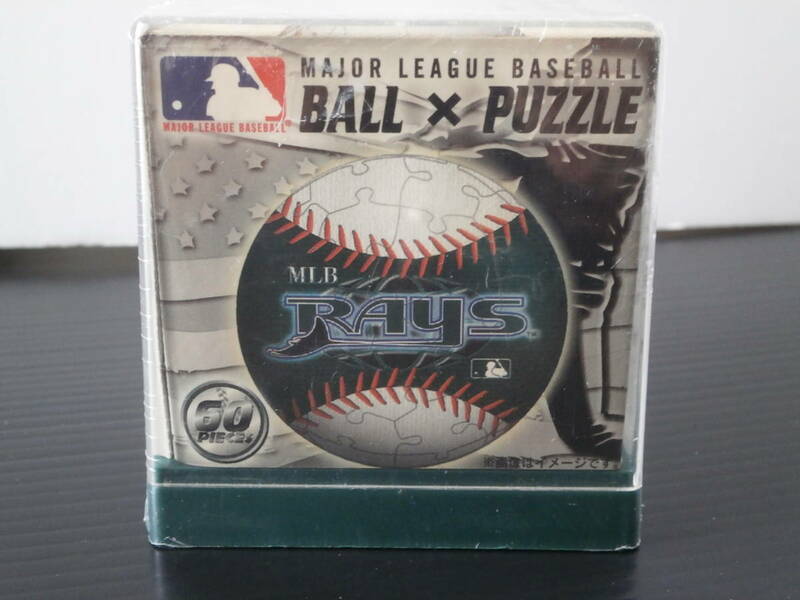 【激レア】未開封 2007年 メジャーリーグ 3D パズル 球体 ベース ボール デビルレイズ レイズ やのまん 立体 パズル 野球 MLB グッズ
