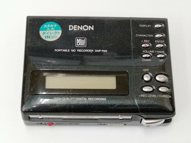 【良品】DENON MDウォークマン DMP-R50 本体 プレーヤー デノン 録音 レコーダー W50425