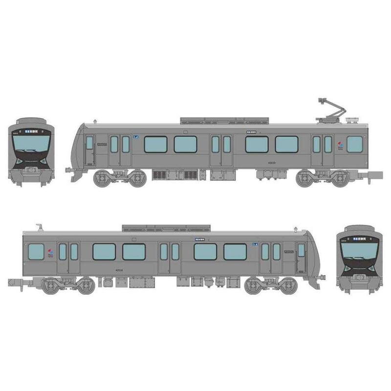鉄道コレクション 静岡鉄道A3000形2両セットi　新品・未開封