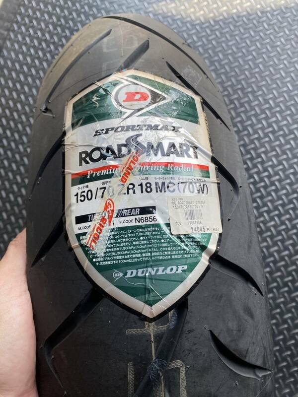 DUNLOP TOADSMART 150/70 ZR18 チューブレス 未使用品だけど古いです