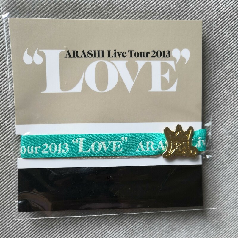 嵐 会場限定 リボン ブレス ARASHI LIVE TOUR LOVE 緑 グリーン 相葉雅紀 ( *'◇'*)