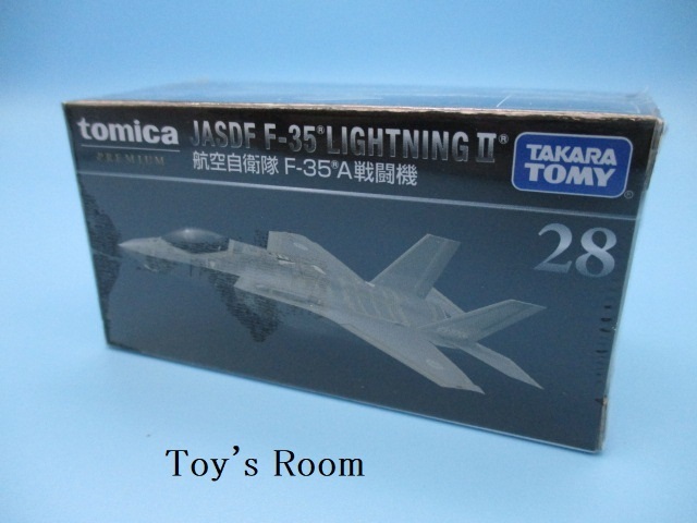 トミカ トミカプレミアム 28 航空自衛隊 F-35A 戦闘機