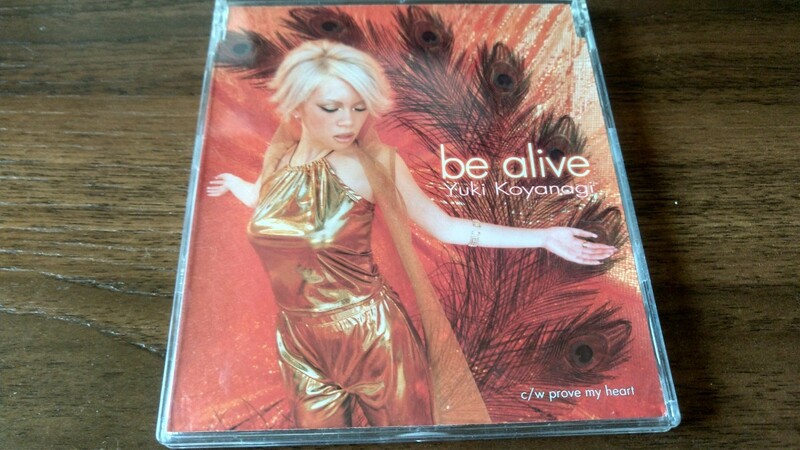 小柳ゆき be alive / Yuki Koyanagi CD