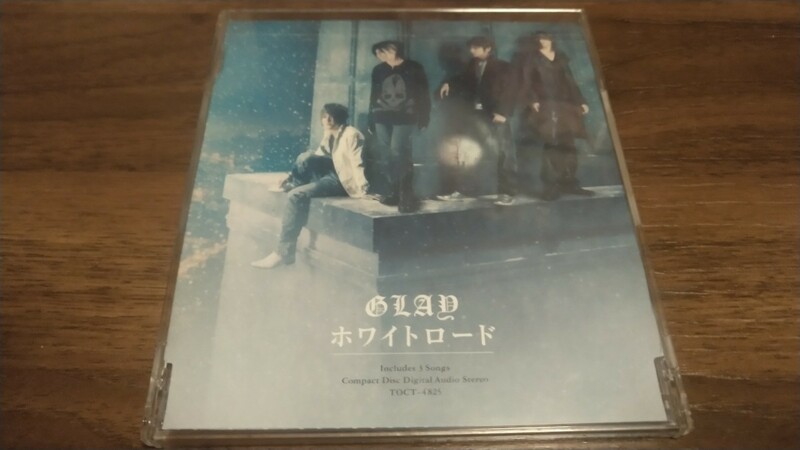 ホワイトロード/GLAY[CD]