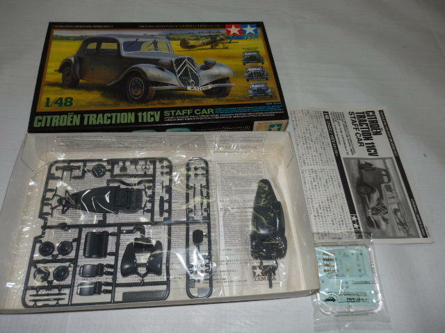 ★TAMIYA☆タミヤ・ WWII ドイツ軍・1/48・CITROEN TRACTION 11CV STAFF CAR（シトロエン 11CV スタッフカー）☆未組立　 G5010