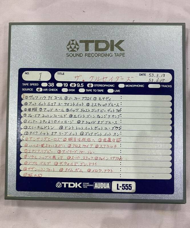 [12] TDK オープンリールテープ AUDUA L-555 録音済 『ザ・クルセイダーズ』 他