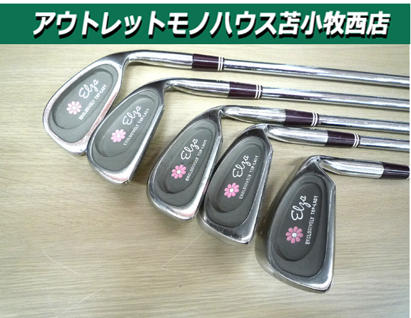 ゴルフ レディース アイアンセット 5本セット Pro dyn elza スチールシャフト 中古 苫小牧西店