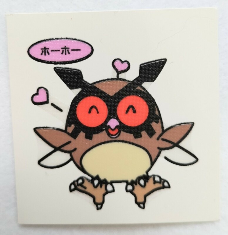 当時物 ポケモン ポケットモンスター 第一パン ポケモンデコキャラシール ホーホー②-②