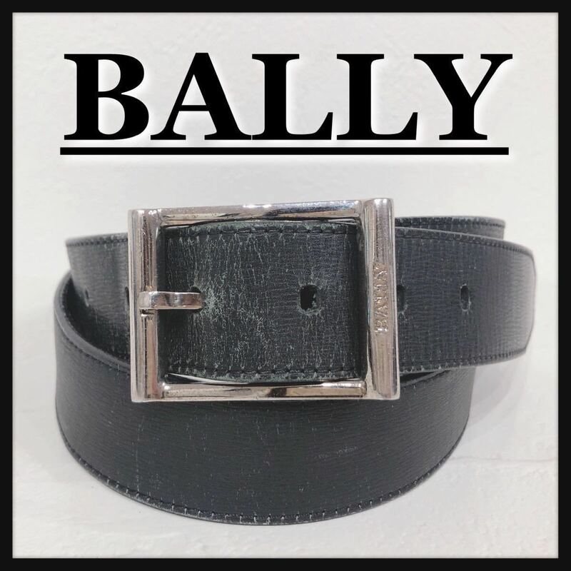 ☆BALLY☆ バリー レザーベルト レザー ブラック 黒 シルバー シンプル メンズ 男性 紳士 送料無料