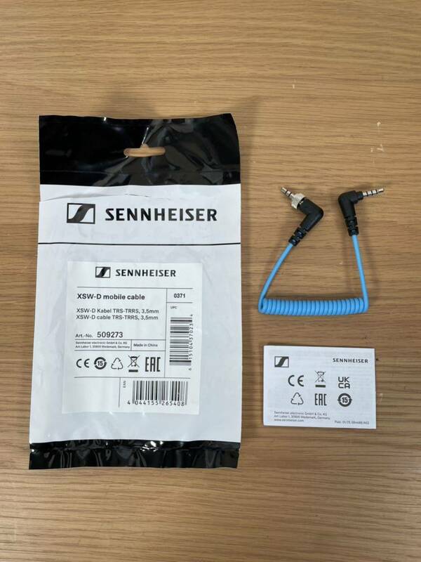 SENNHEISER ゼンハイザー XSW-D Mobile cable スクリューロック式 3.5 mm TRS - TRRS カールケーブル509273