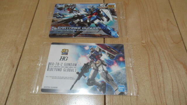 ★★ガンプラ リーフレット 【みんなでガンプラ】Vol.1 & 2 付属 ステッカー ２枚セット アースリィガンダム ＆ RX-78-2 ガンダム